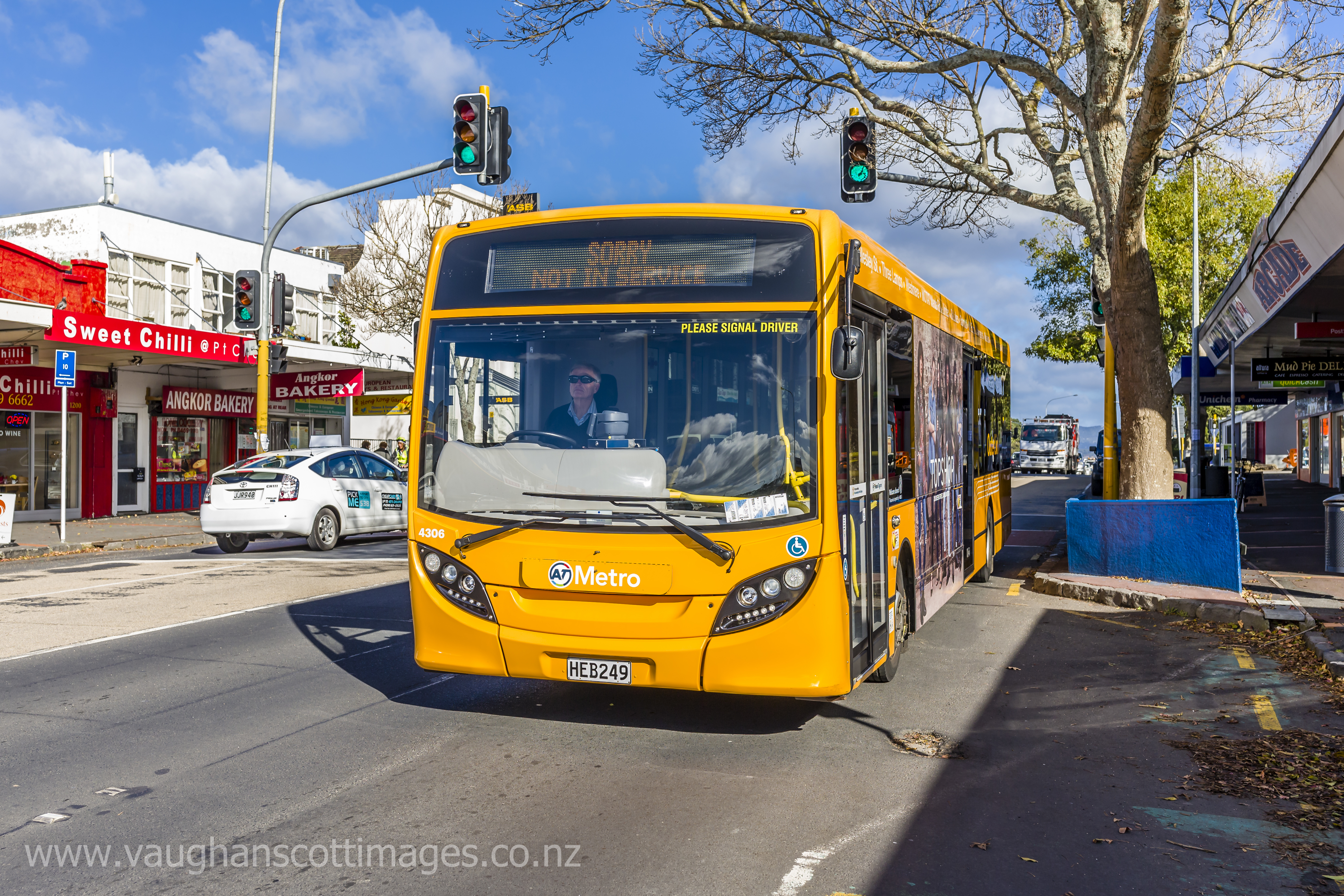 Outer Link Bus