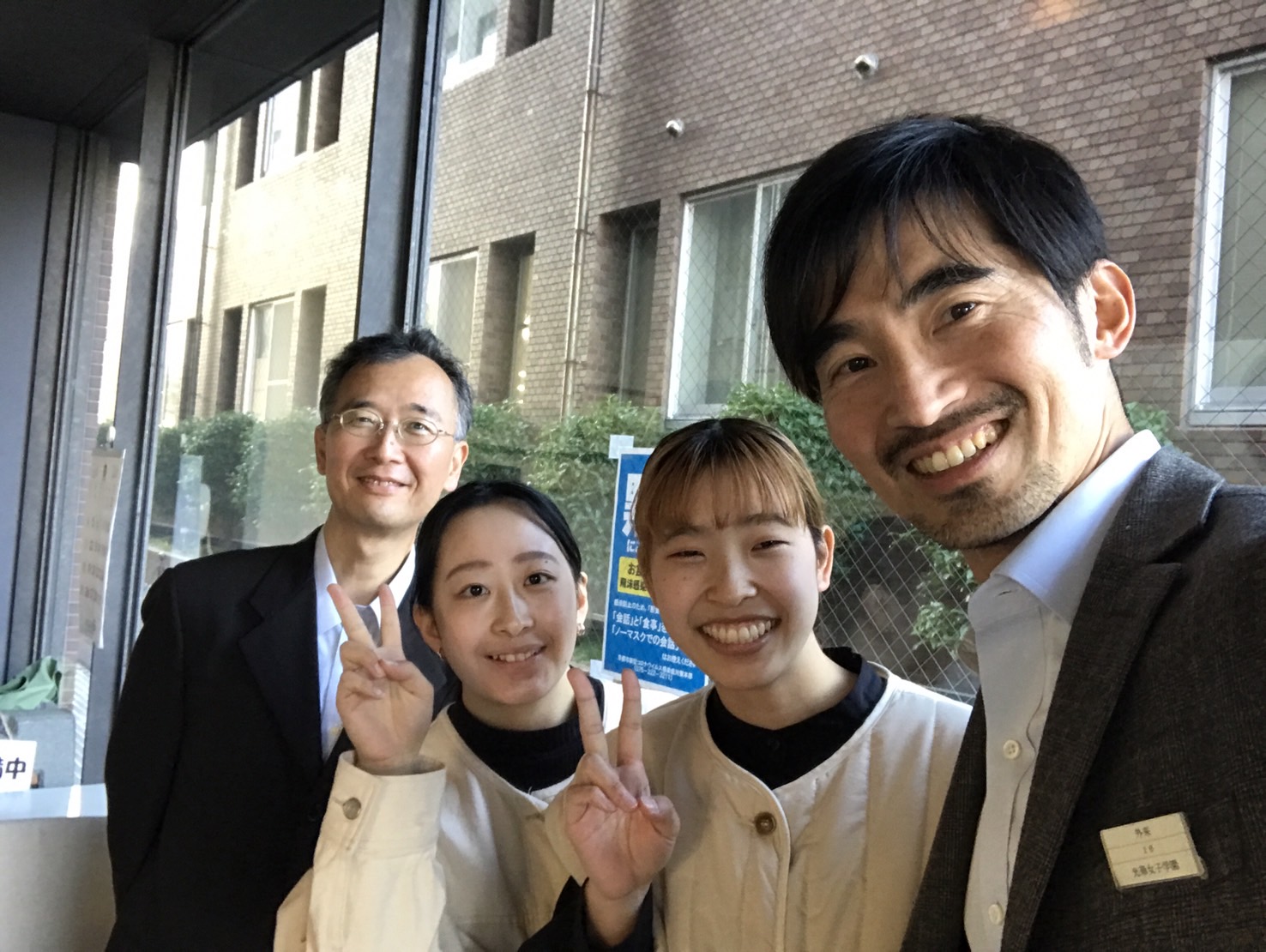 大学生の皆さん