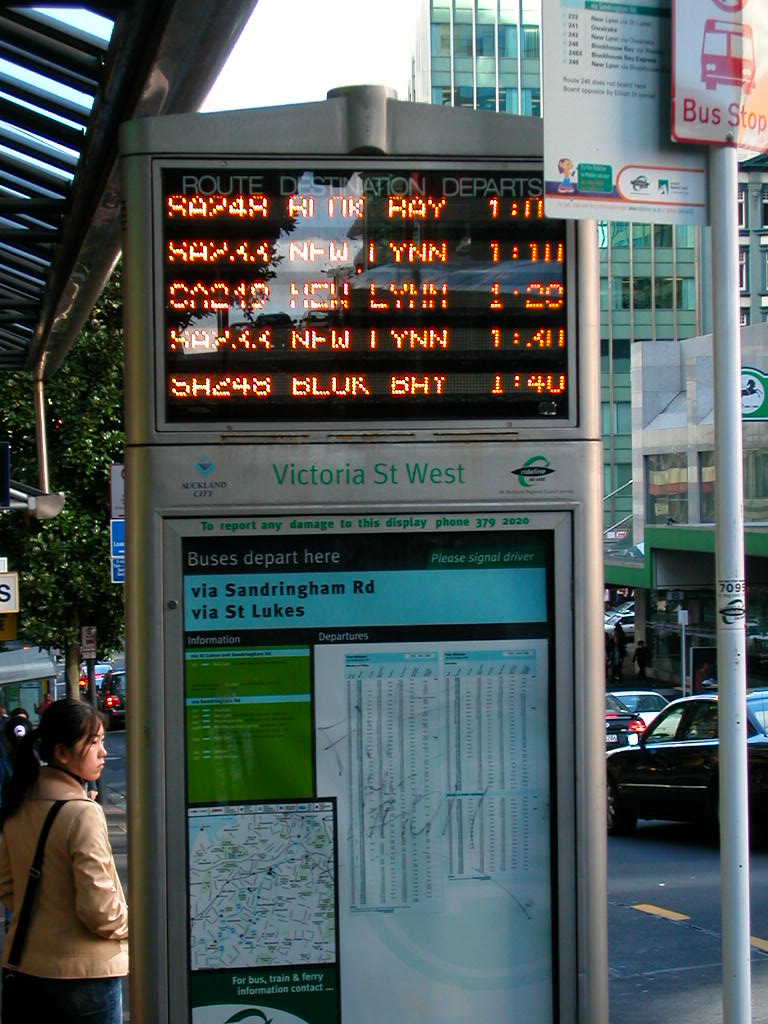 シティのバス停時刻表