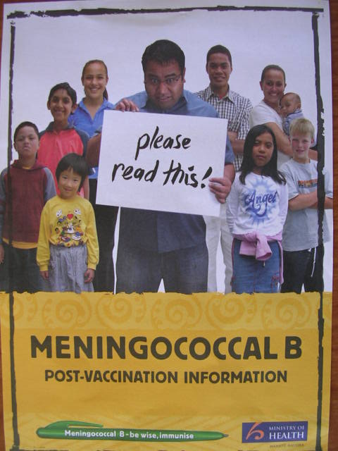 予防接種のポスター