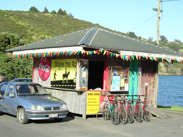 レンタルバイクのお店
