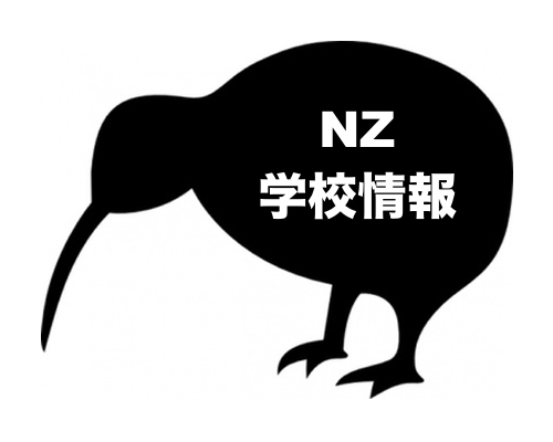 学校情報ロゴ