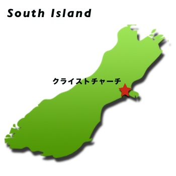 ニュージーランドの南島マップクライストチャーチエリア